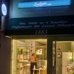 Selamiçeşme Fuat Paşa Cad. No:22/10
Fenerbahçe - Kadıköy
İstanbul
Pzt-Cmt 9:30-20:00
Pazar 11:00-19:00
0216 385 04 23